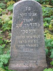 Tombstone 111_1165