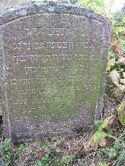 Tombstone 111_1181