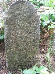 Tombstone 111_1188