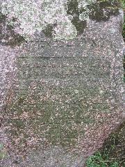 Tombstone 111_1191