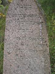 Tombstone 112_1209