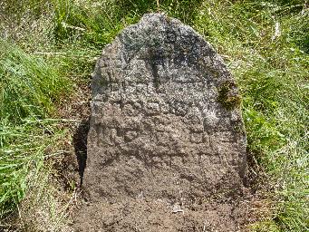 Tombstone DSC00375