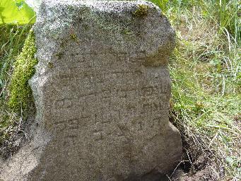 Tombstone DSC00383