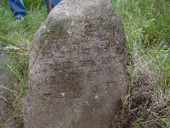 Tombstone DSC00390