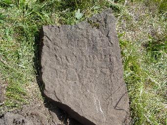 Tombstone DSC00394