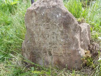 Tombstone DSC00401