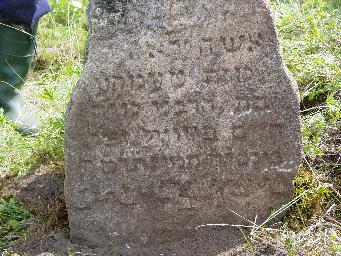 Tombstone DSC00416