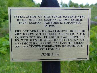 Tombstone DSC00423
