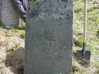 Tombstone DSC00430