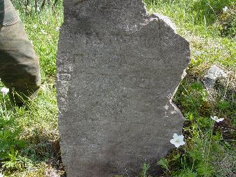 Tombstone DSC00433