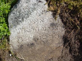Tombstone DSC00438