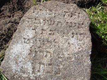Tombstone DSC00440