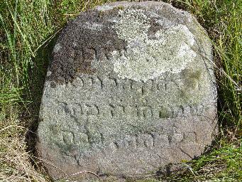 Tombstone DSC00444