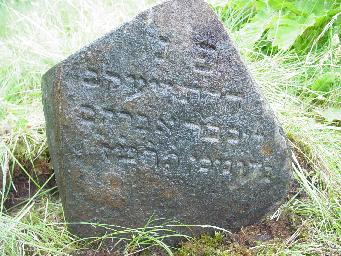 Tombstone DSC00622