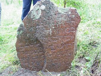Tombstone DSC00634
