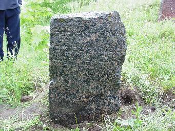 Tombstone DSC00635