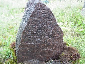 Tombstone DSC00638