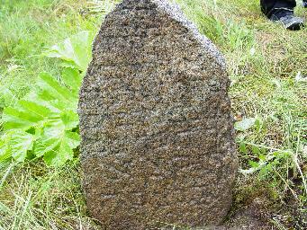 Tombstone DSC00648