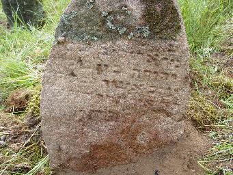 Tombstone DSC00749