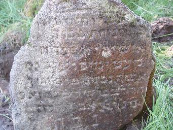 Tombstone DSC00850