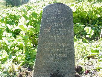 Tombstone DSC00855