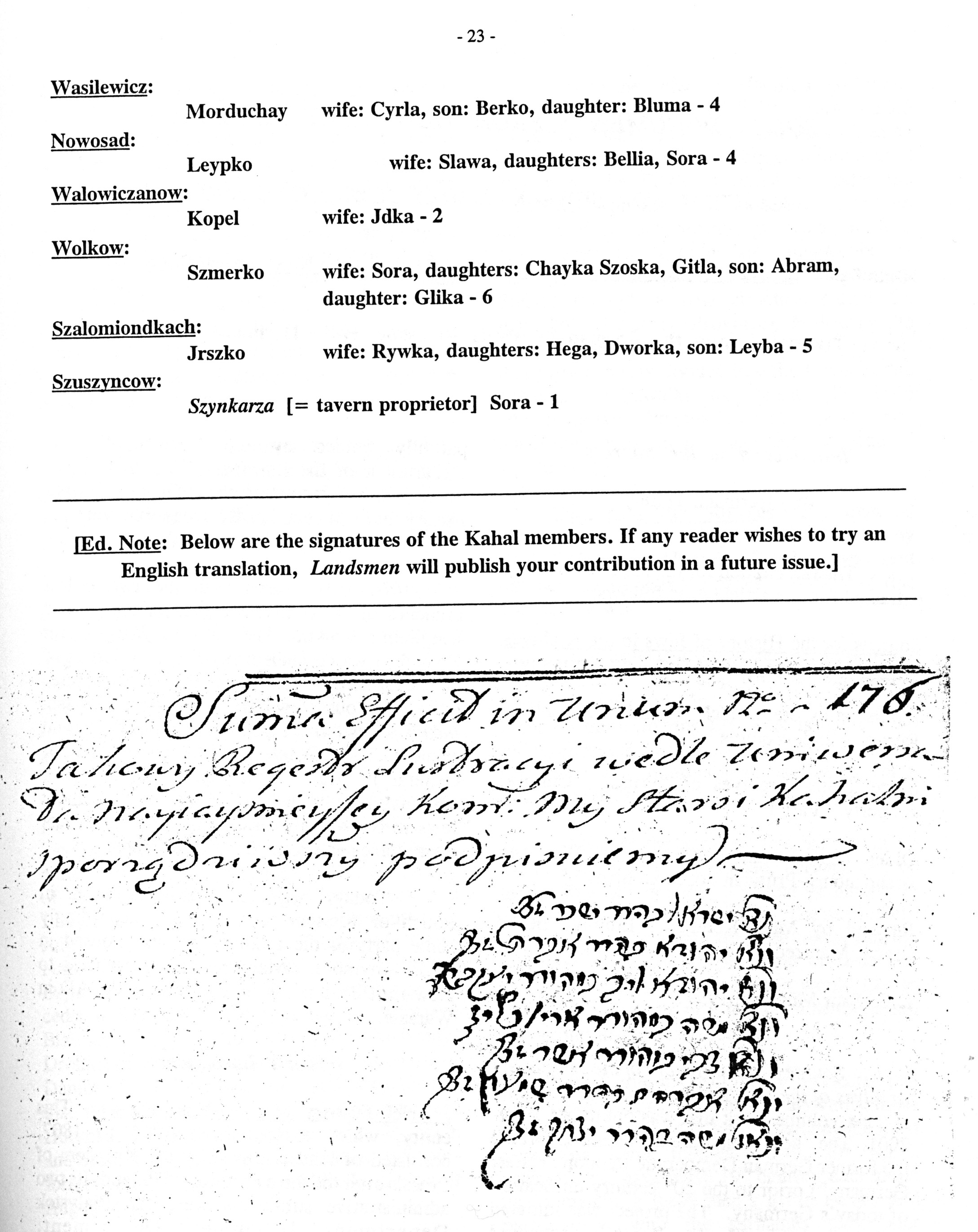 1784 Census — page 23